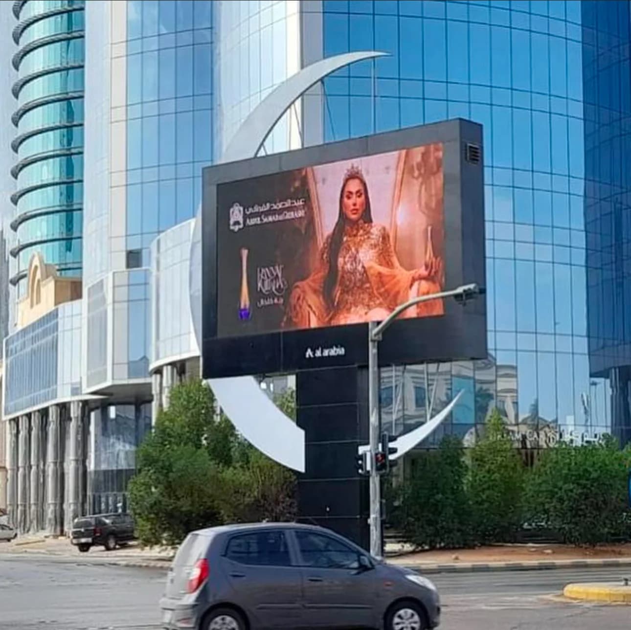 AbdulSamad Al Qurashi — image 8